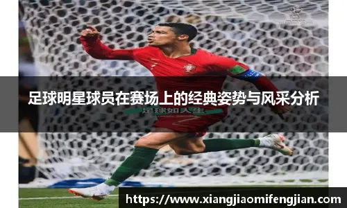 带领西班牙人3战全胜，马诺洛-冈萨雷斯当选西甲12月最佳教练